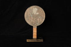 Edo period bronze mirror with a rare design depicting a tiger and plum blossoms