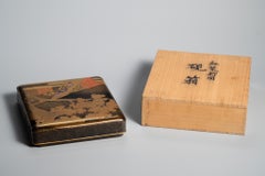Edo Period Gold Maki-e Momijigari Suzuribako