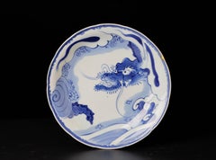 Edo Period Imari Porcelain Plate with Japanese Dragon