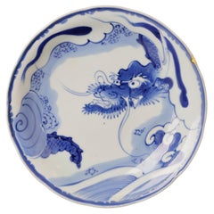 Antique Edo Period Imari Porcelain Plate with Japanese Dragon