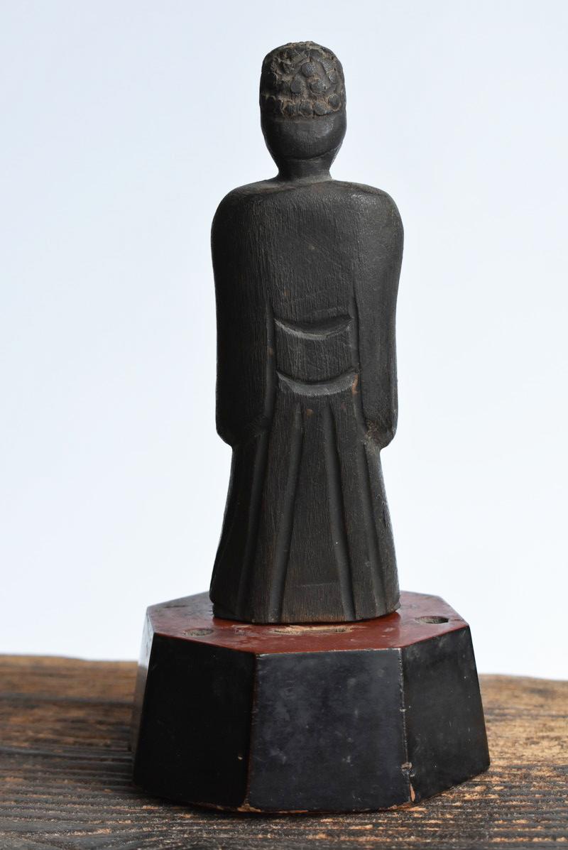 Statue de Bouddha en bois sculpté en bois de la période Edo au Japon / Bouddha des 1750-1850 en vente 4