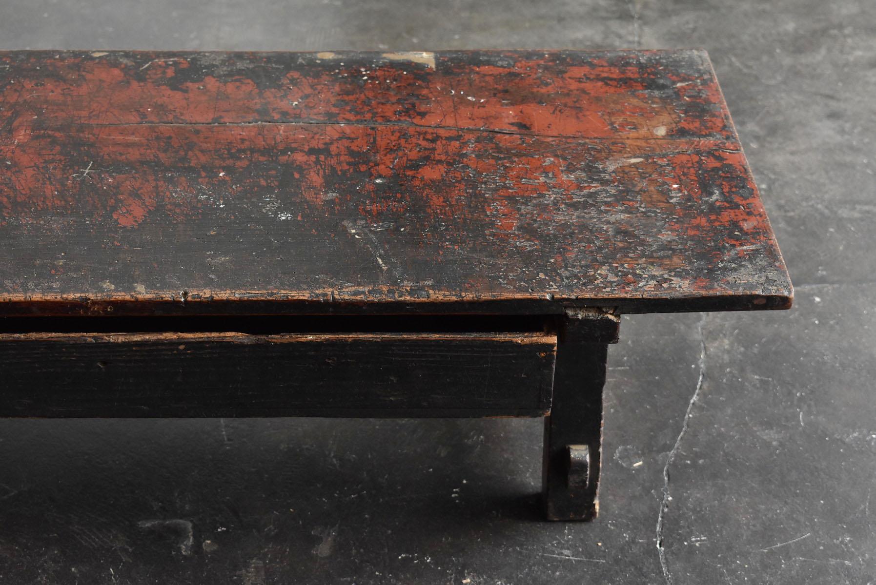 Edo Period Japanese Antique Low Table / Coffee Table / Low Desk/Display Stand 7