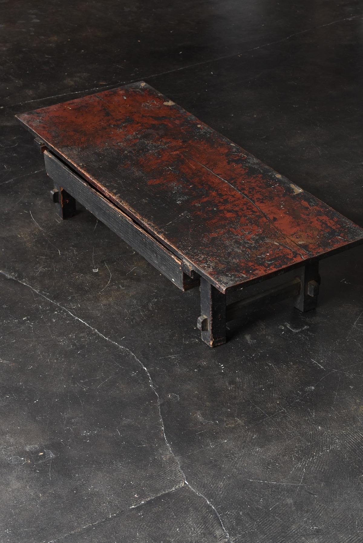 18th Century Edo Period Japanese Antique Low Table / Coffee Table / Low Desk/Display Stand