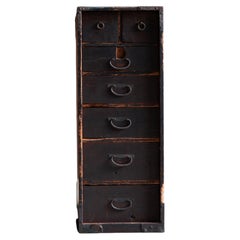 Edo Period Japanese Gyosho Tansu, Traveling Merchant Chest with Multiple Drawers