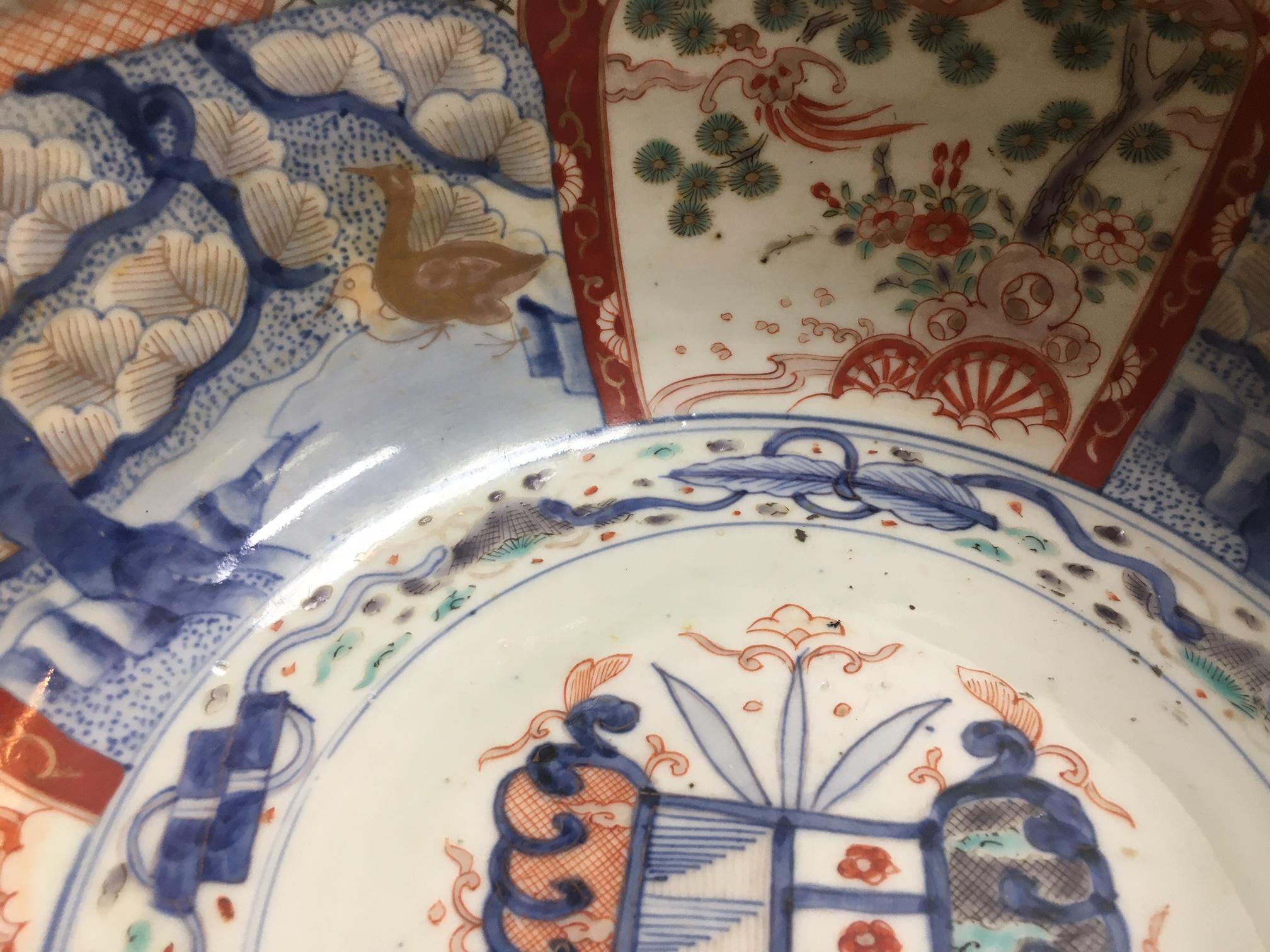 Japonais Grand bol octogonal japonais de la période Edo avec huit Vignettes, circa 1700 en vente