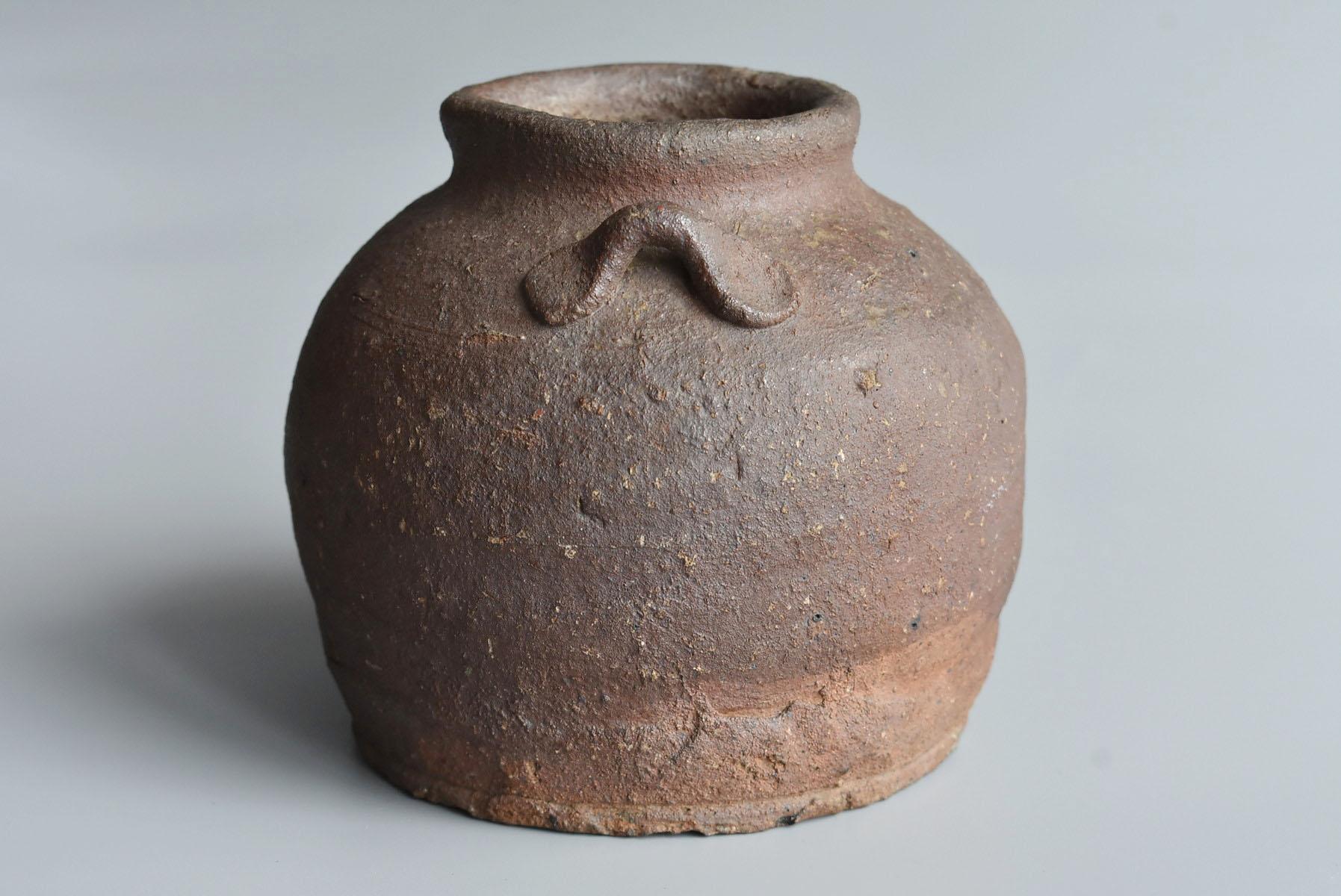 Glazed Edo Period Japanese Old Small Jar 