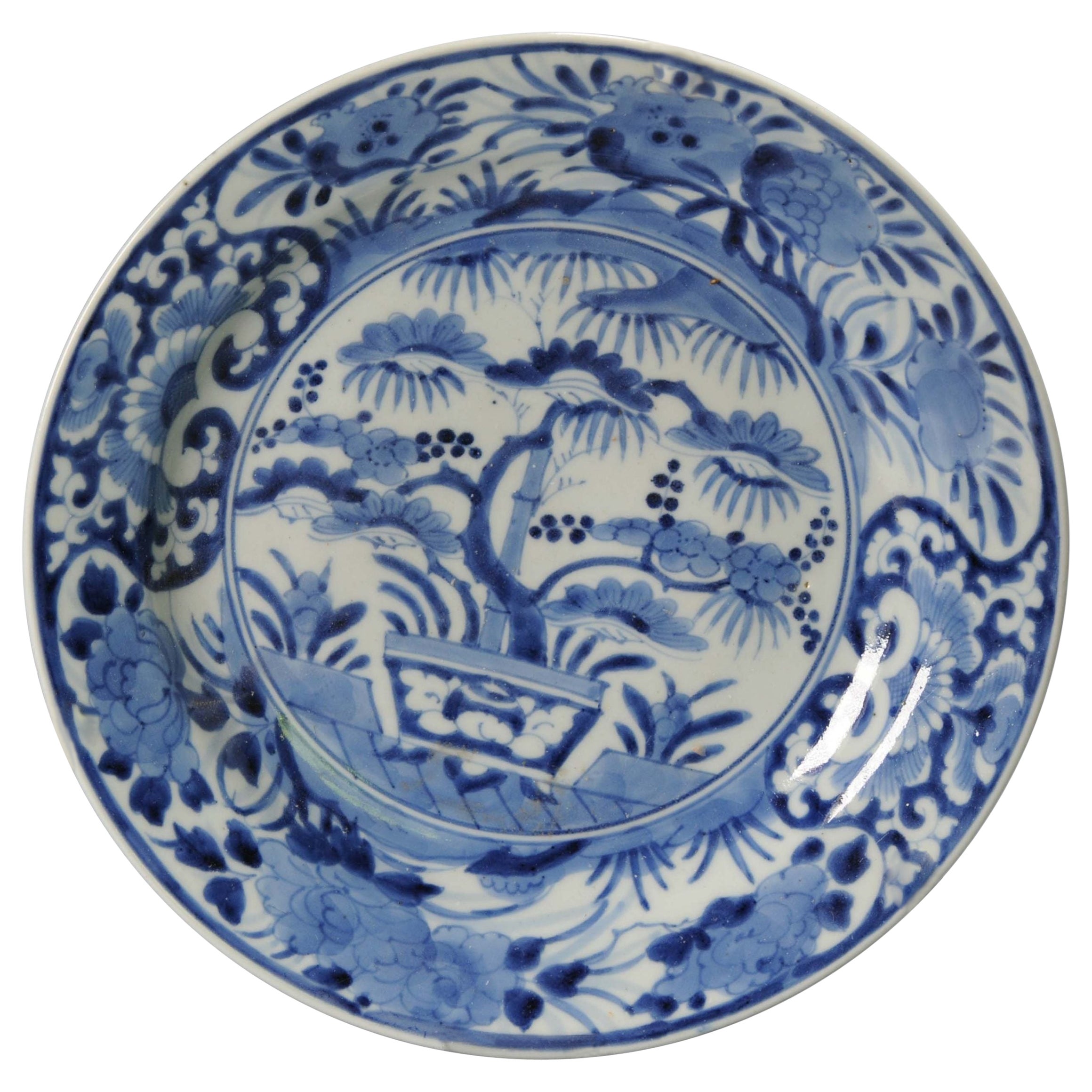 Plat en porcelaine japonaise de la période Edo, corbeille à fleurs Arita, 17-18e siècle