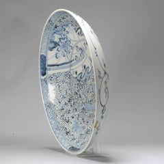 Edo Period Japanese Porcelain Dish Charger Arita Fuku Mark, 17/18th Century