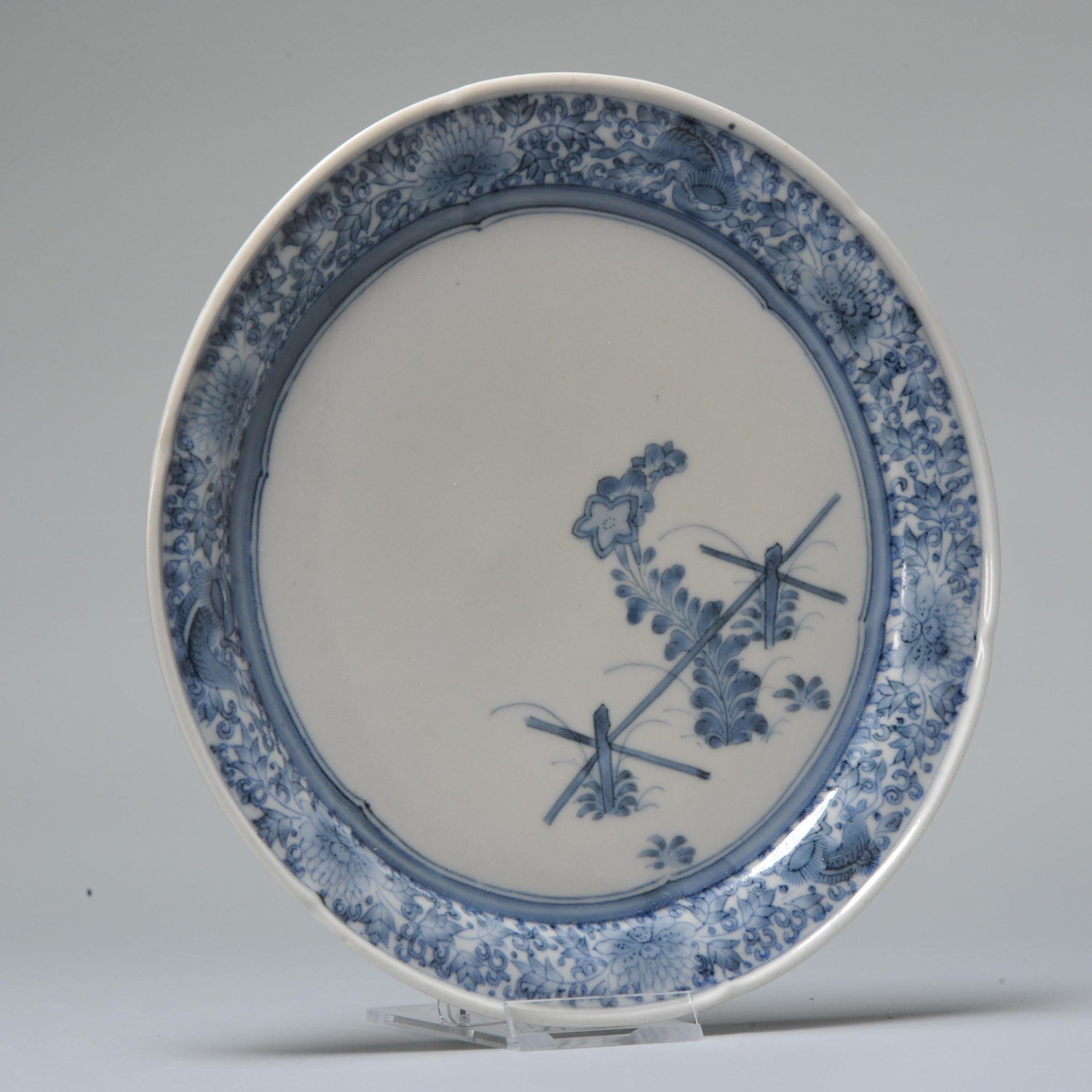 Sharing with you this very nice edo period, 1680-1710, example in perfect condition. With a garden floral scene and the border also has small Foo dogs/Qilin. Unmarked at the base.

Additional information:
Material: Porcelain & Pottery
Category: