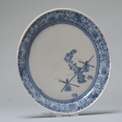 Edo Period Japanese Porcelain Dish Kakiemon or Arita Animal Flowers, 1680-1710