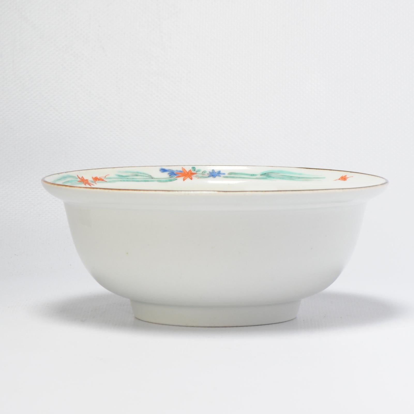 Lovely & High Quality Japanese Porcelain Kakiemon bowl.

The deep sides supported on a short tapering foot, the interior decorated with bamboo and flowers. The everted rim with a floral scenes.

Additional information:
Material: Porcelain &