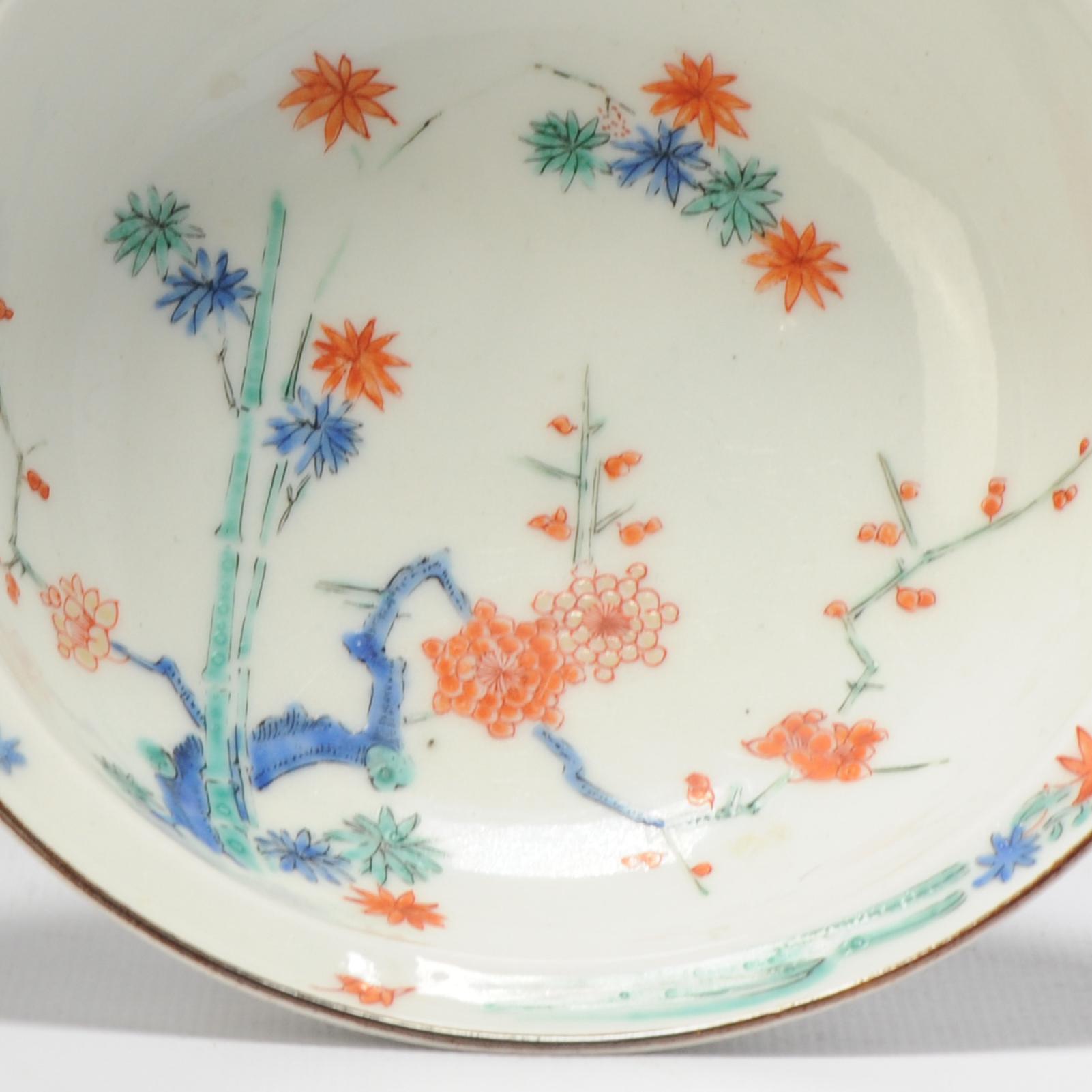 18th Century and Earlier Edo Period Japanese Porcelain Kakiemon Bowl Bamboo Flowers Prunus, 18th Century For Sale