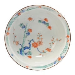 Edo Period Japanese Porcelain Kakiemon Bowl Bamboo Flowers Prunus, 18th Century