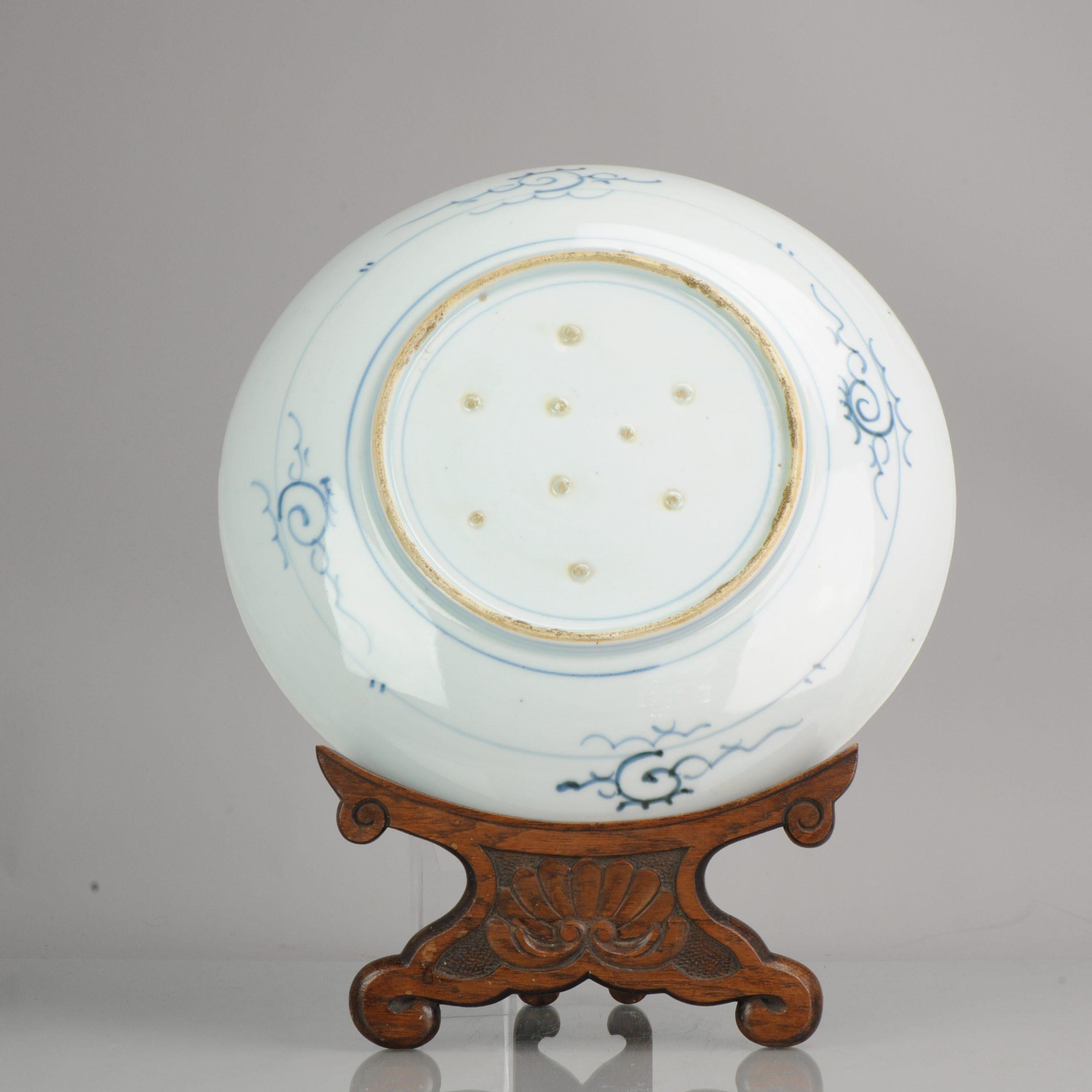 vintage japanese porcelain marks