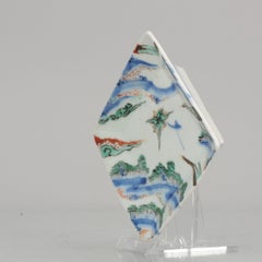 Edo Period Japanese Porcelain Plate Antique Ko-Kutani, ca 1660-80