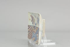 Edo Period Japanese Porcelain Plate Antique Ko-Kutani, circa 1660-1680 Top