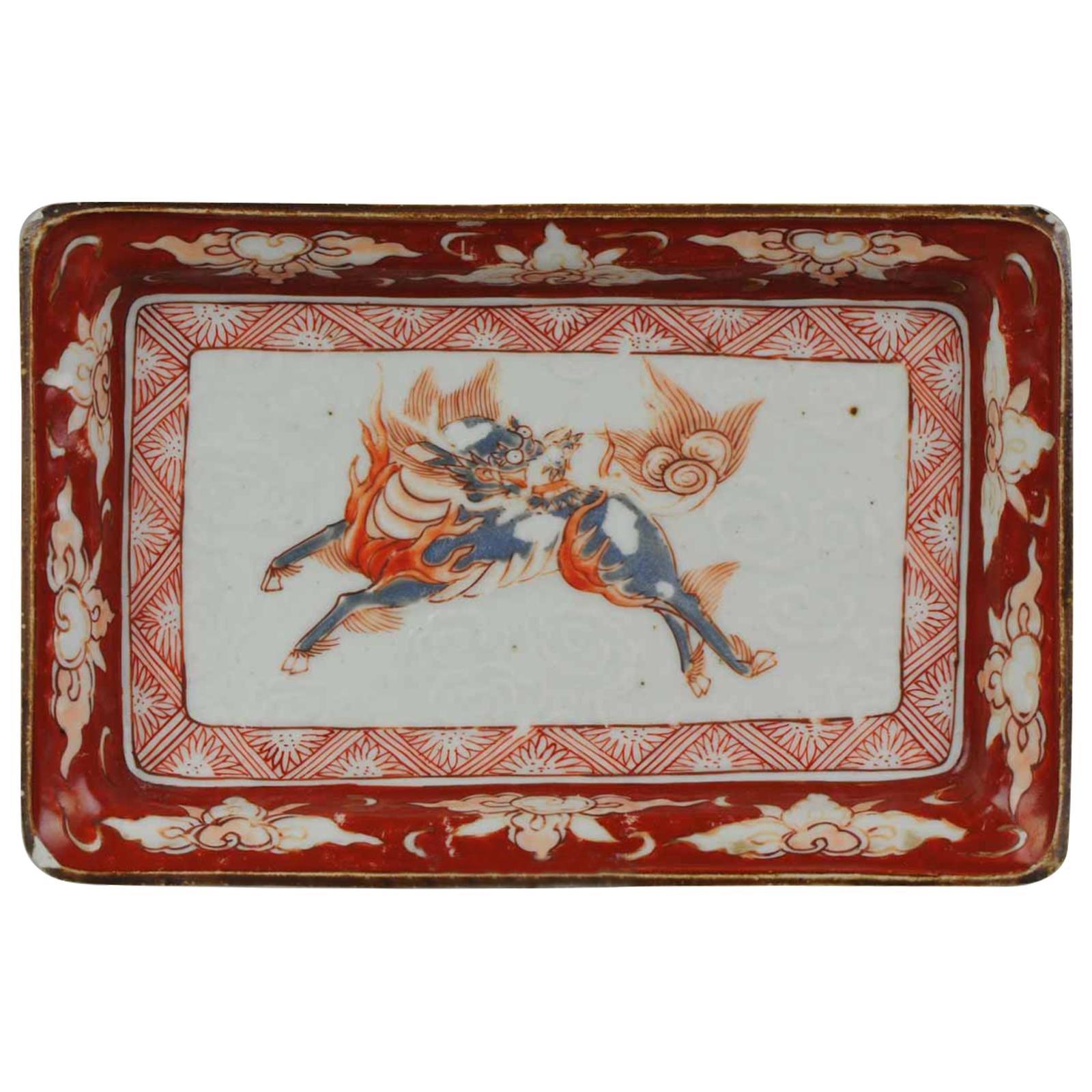 Edo Period Japanese Porcelain Plate Antique Ko-Kutani, Top Quality For Sale