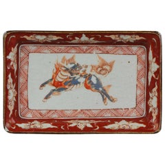 Edo Period Japanese Porcelain Plate Antique Ko-Kutani, Top Quality