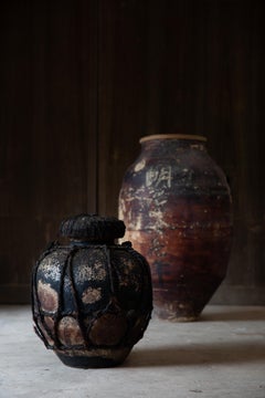 Edo Period Japanese Straw Rope-Wrapped Pottery Jar with Lid, 1750s–1820s
