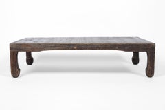 Edo Period Japanese Zataku Coffee Table
