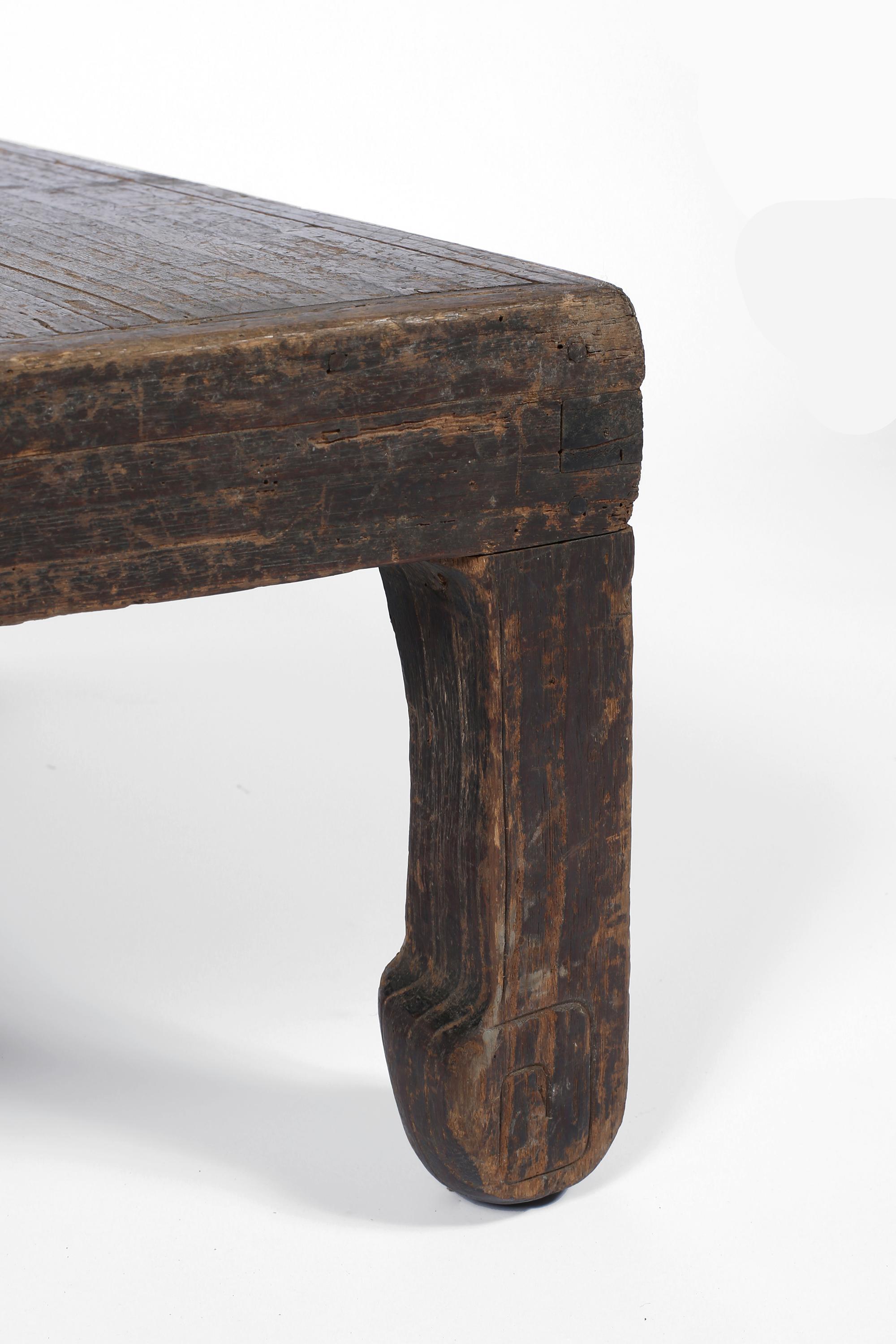 japanese carved coffee table