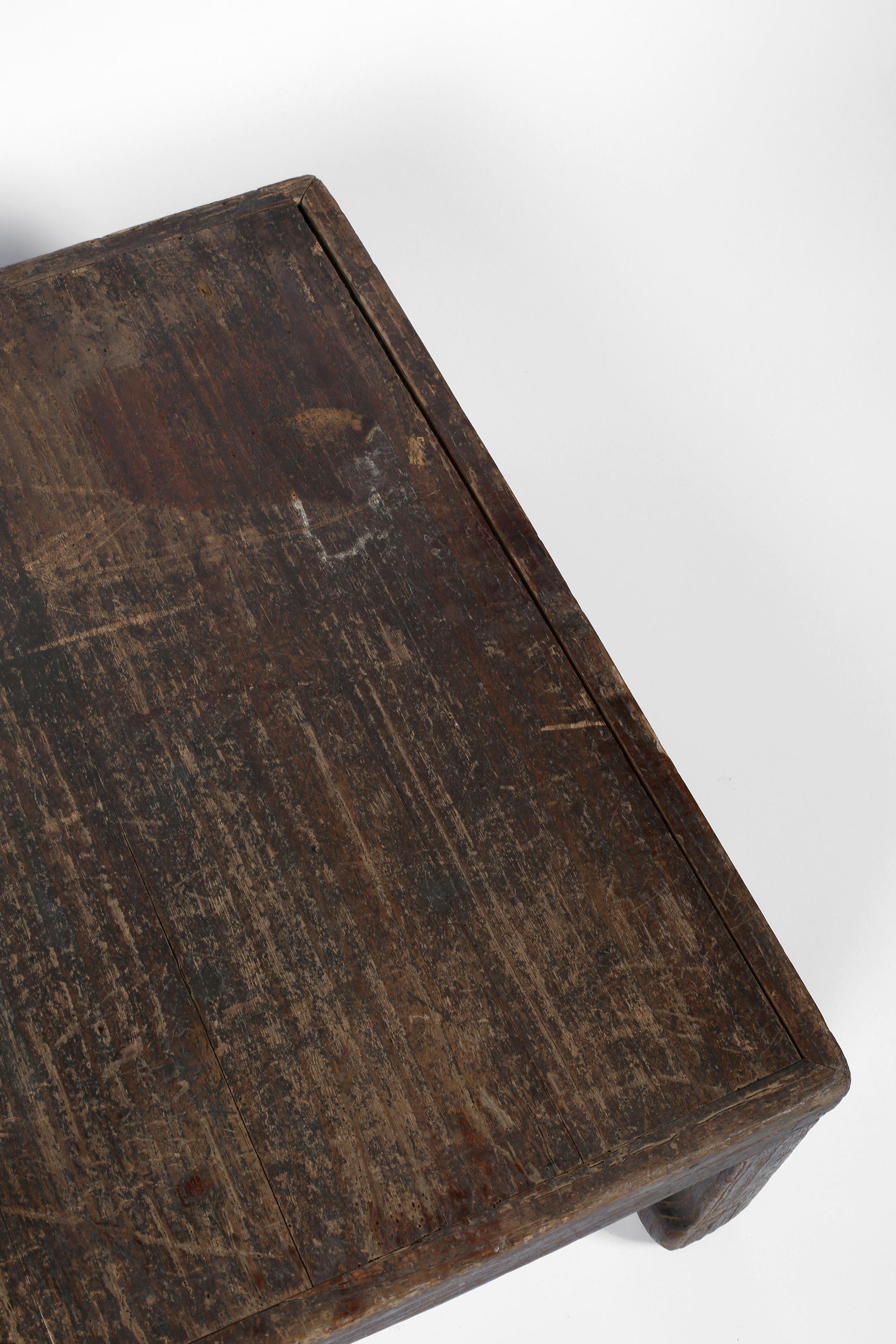 19th Century Edo Period Japanese Zataku Coffee Table