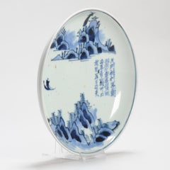 Edo Period Ko-Arita/Ko-Imari Porcelain Plate Blue and White, 17th Century