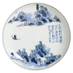 Edo Period Ko-Arita/Ko-Imari Porcelain Plate Blue and White, 17th Century