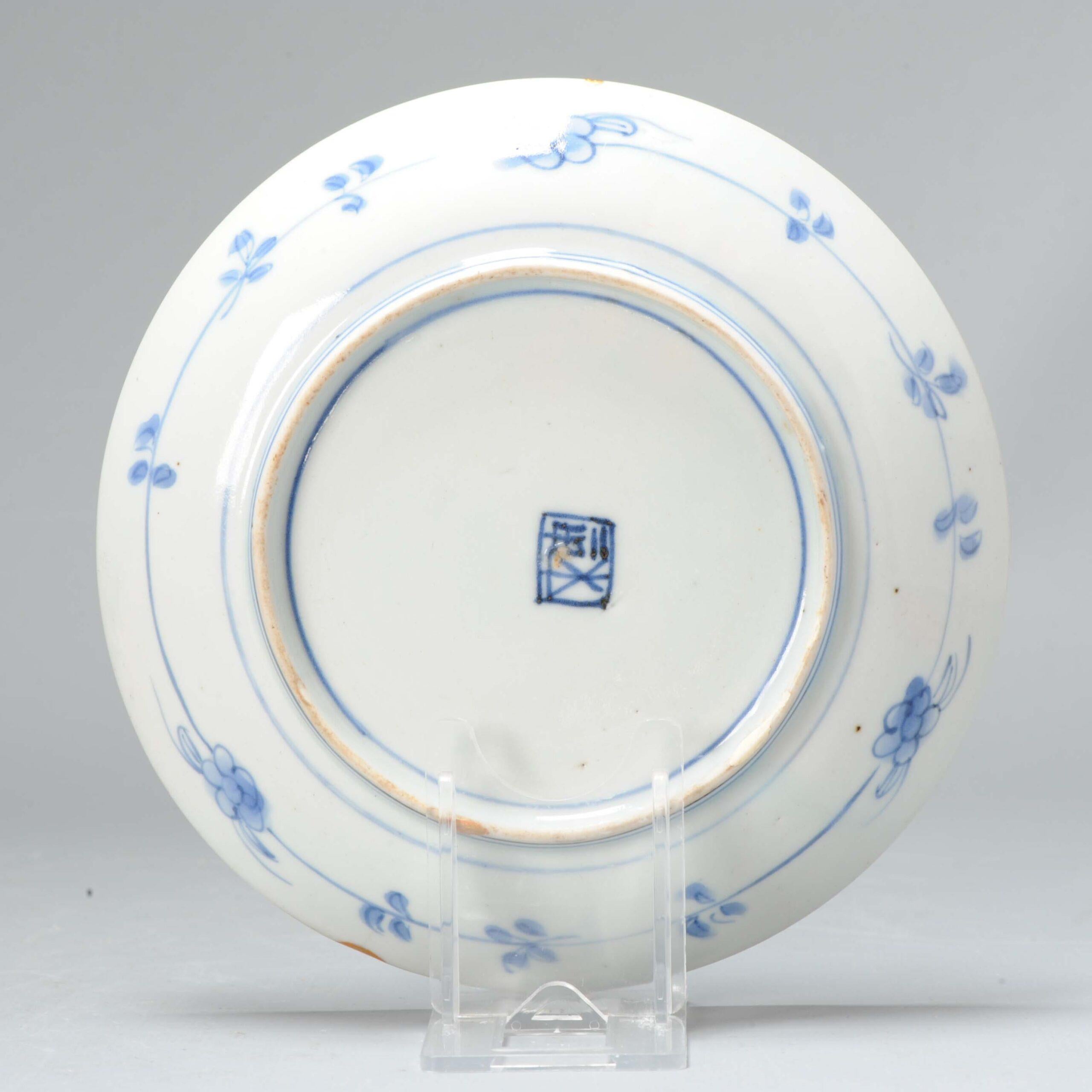 Giapponese Piatto in porcellana giapponese del periodo Edo Imari Porcelain Arita con cervi e foglie, 1650-1660 ca. in vendita