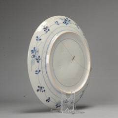 Edo Period Ko-Imari Japanese Porcelain Dish Arita Ducks, ca 1650-1660