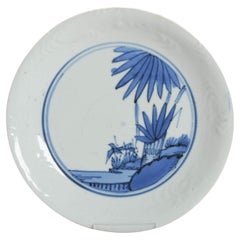Antique Edo Period Ko-Imari Japanese Porcelain Dish Arita Floral Scene, ca 1640-1650