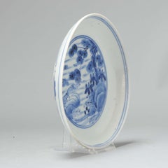 Japanisches Ko-Imari-Porzellan der Edo-Periode, Arita, Landschaftswellen, ca. 1660-1670