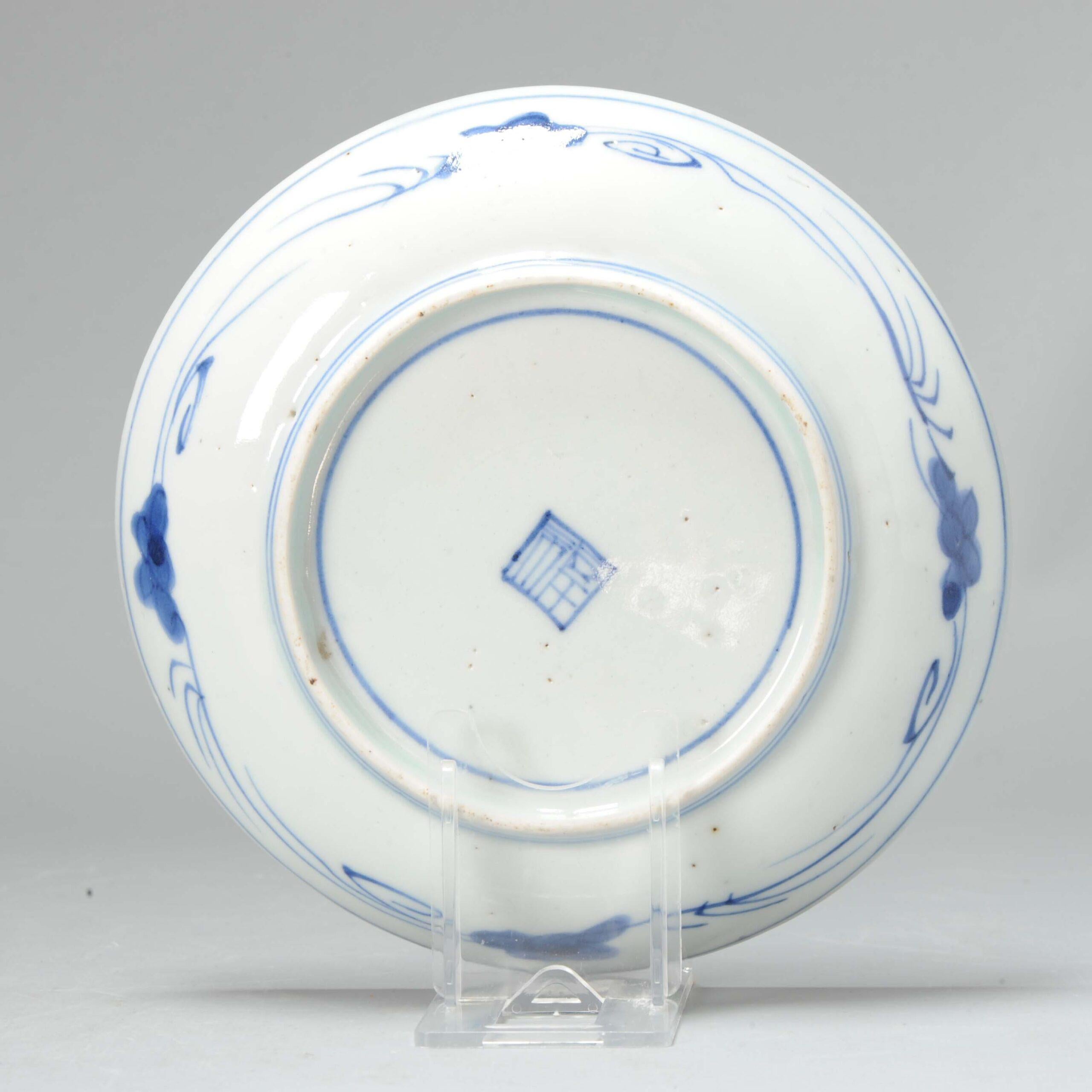 18th Century and Earlier Edo Period Ko-Imari Japanese Porcelain Dish Arita Landscape Waves, ca 1660-1670 For Sale