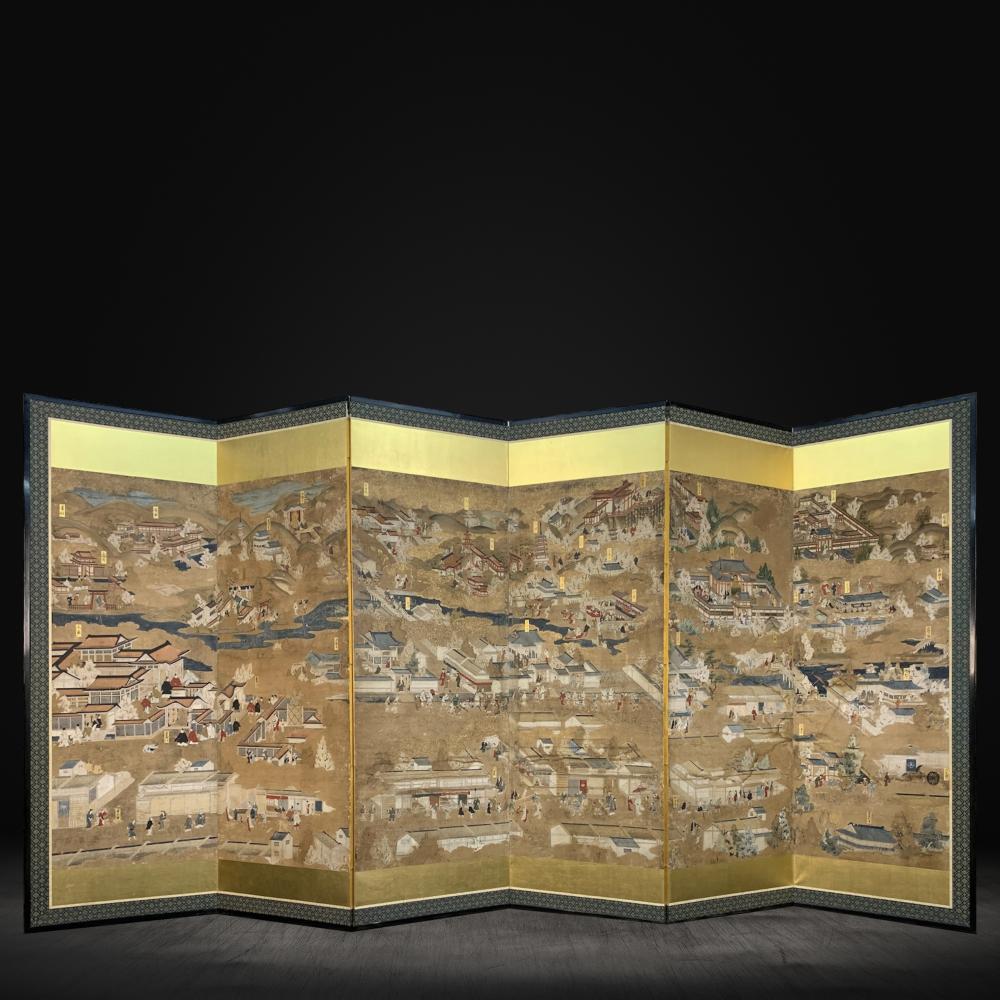 Edo Period Kyoto Screen (2/2) For Sale 4