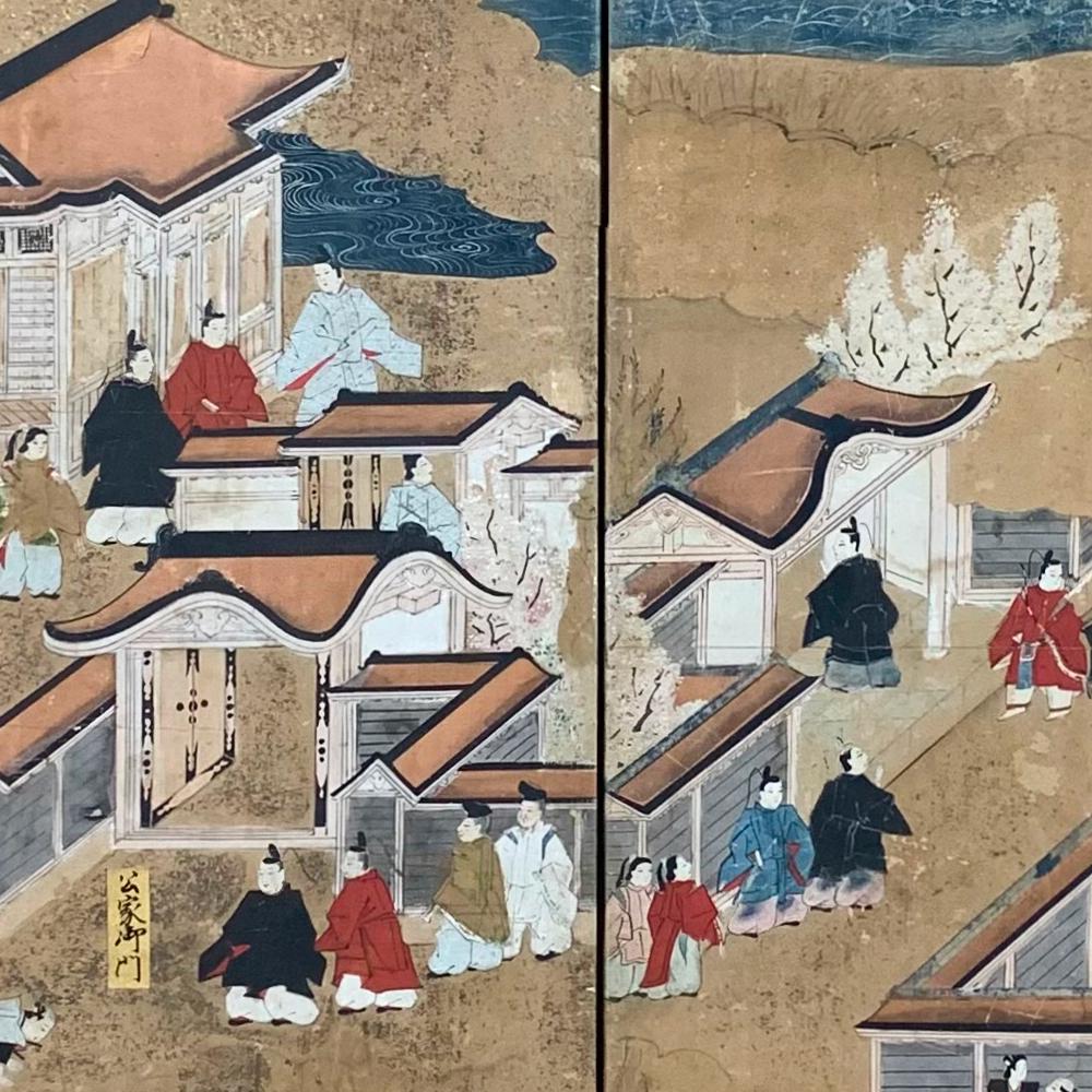 Edo Period Kyoto Screen

Period: Edo period
Size: 343 x 176 cm (134.6 x 69 inches)
SKU: RJ69/2

This stunning Edo period screen depicts typical scenes of daily life in Kyoto, the ancient capital of Japan. The screen is filled with people going about