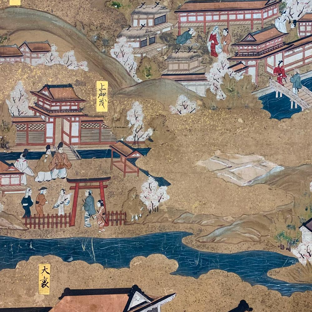 Japanese Edo Period Kyoto Screen (2/2) For Sale