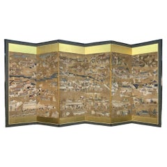Used Edo Period Kyoto Screen (2/2)