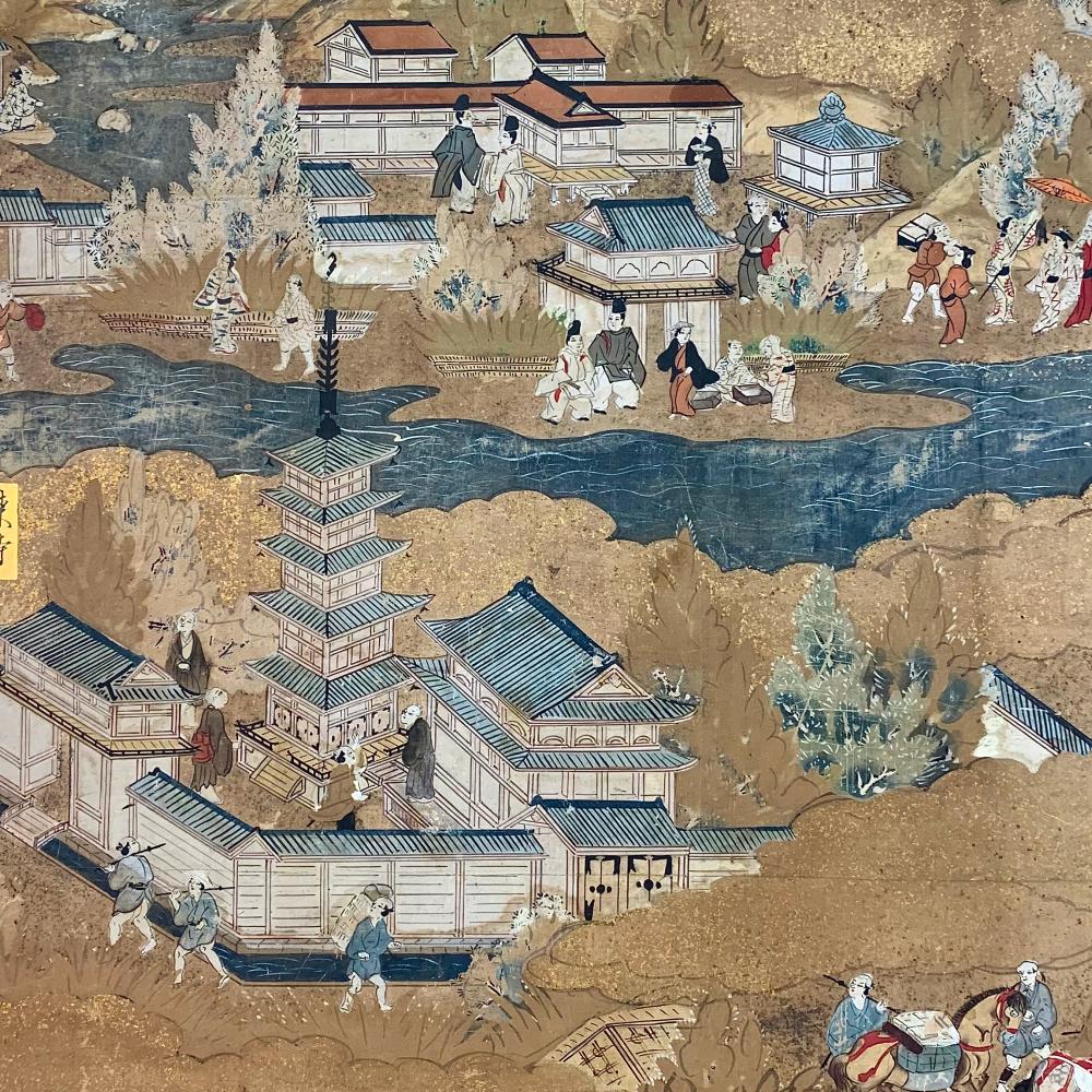Edo Period Kyoto Screen

Period: Edo period
Size: 343 x 176 cm (134.6 x 69 inches)
SKU: RJ69

This stunning Edo period screen depicts typical scenes of daily life in Kyoto, the ancient capital of Japan. The screen is filled with people going about
