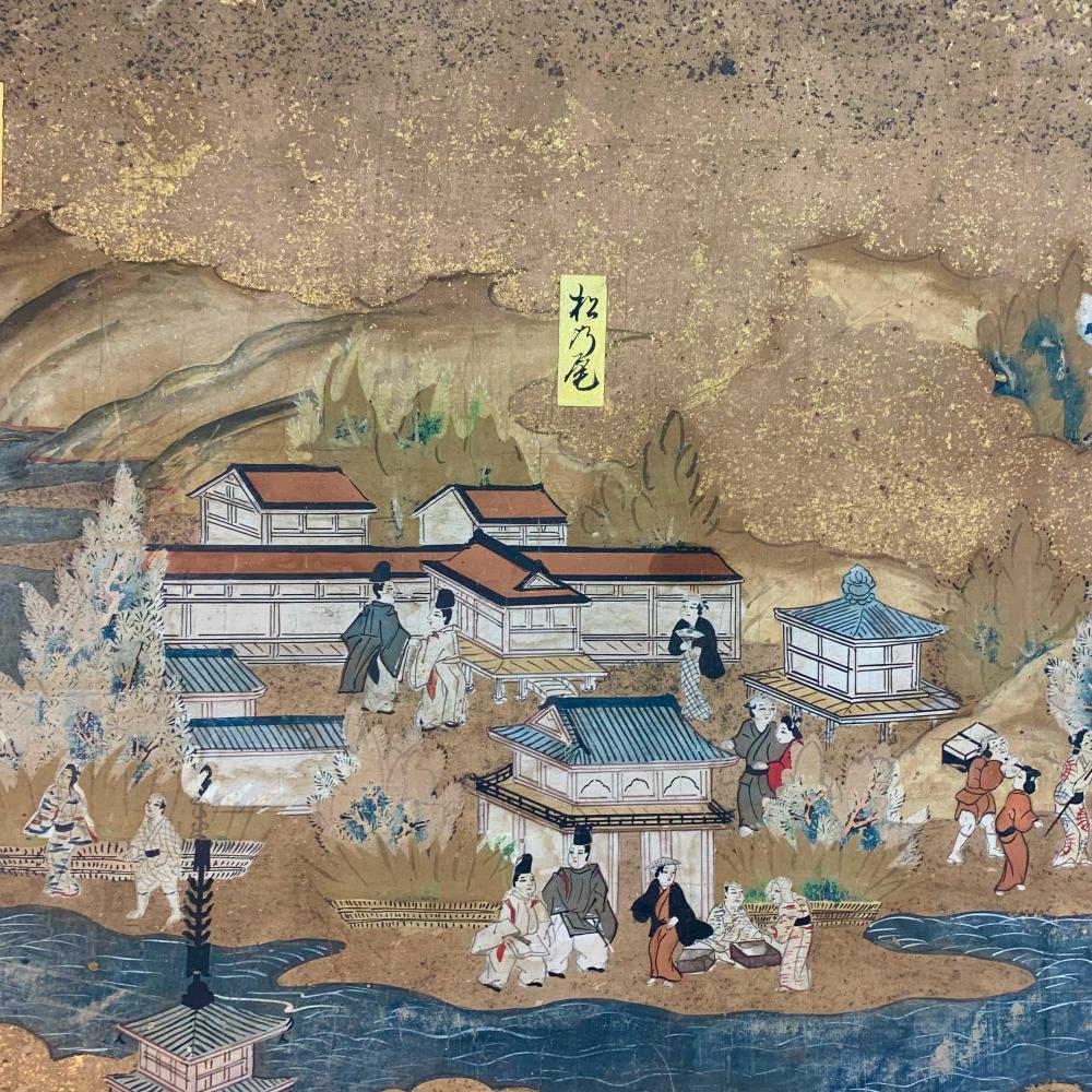 Edo-Periode Kyoto Bildschirm (Vergoldet) im Angebot