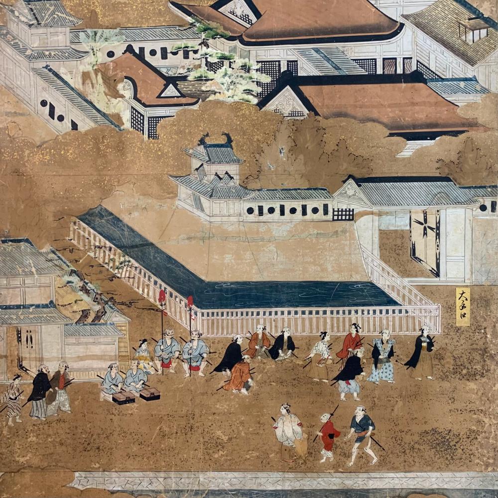 Edo-Periode Kyoto Bildschirm im Angebot 1
