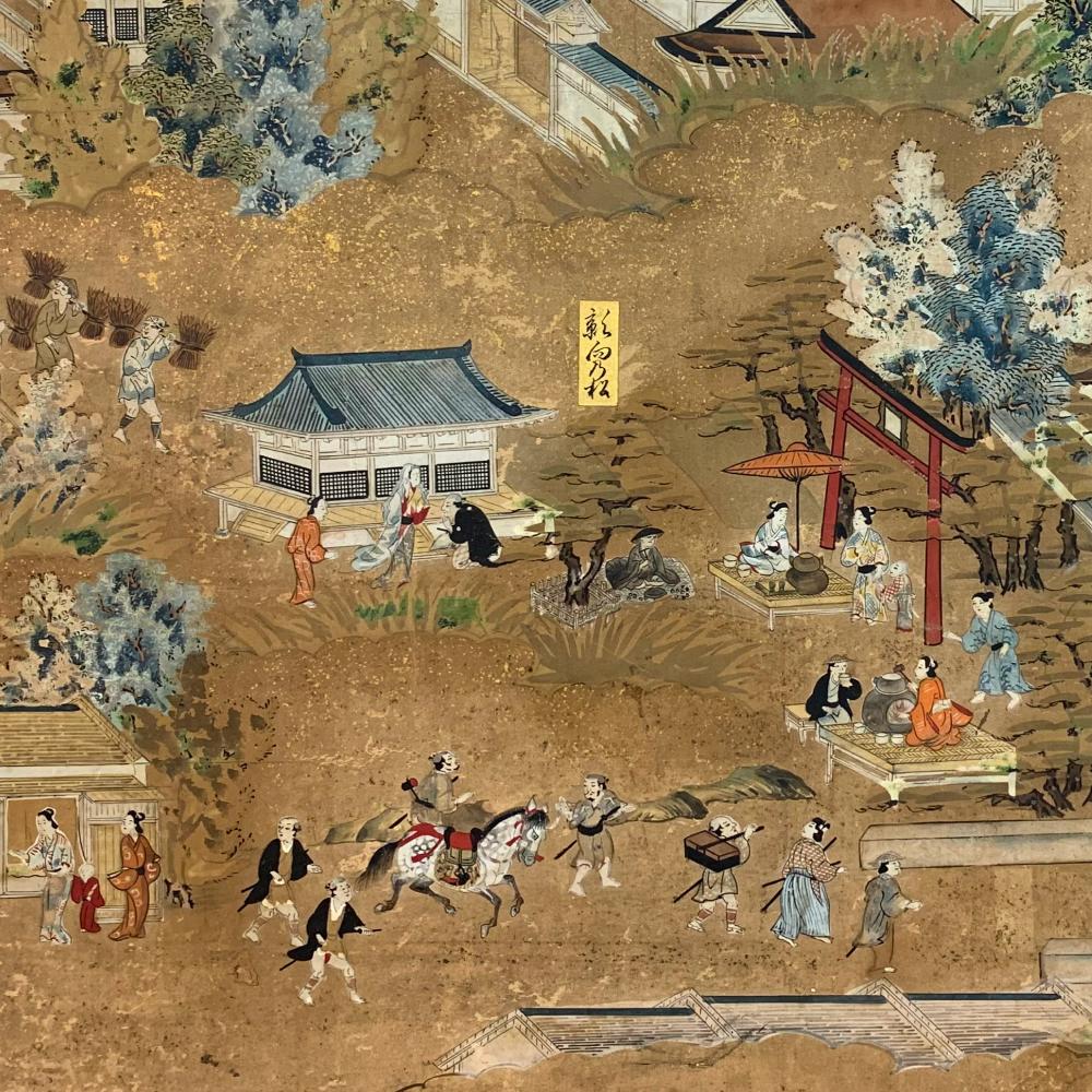 Edo-Periode Kyoto Bildschirm im Angebot 2