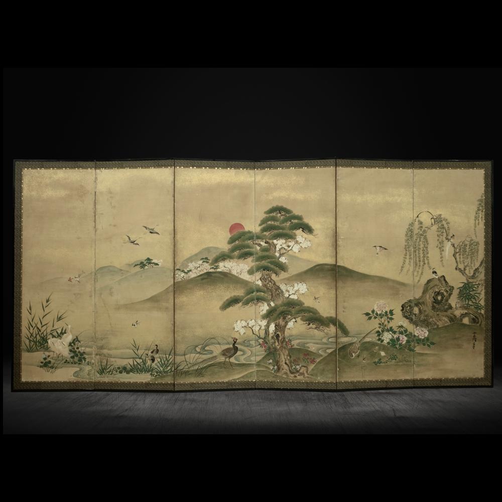 Edo Period Nature Screen by Kanō Tsunenobu For Sale 4