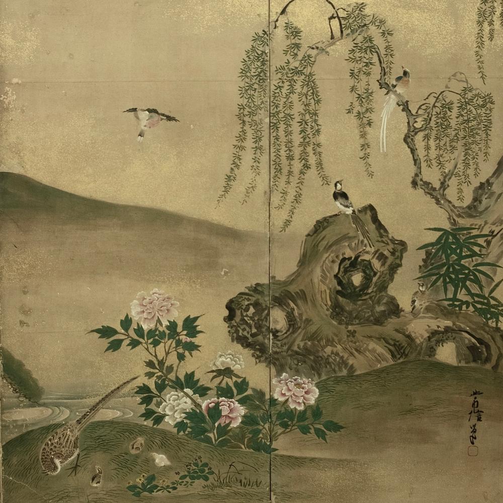Edo Period Nature Screen by Kanō Tsunenobu For Sale 3