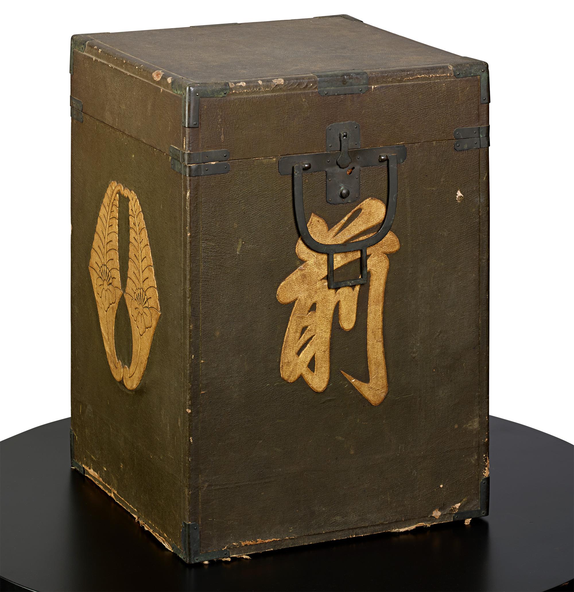 Edo-period Orange-Laced Samurai Suit For Sale 1