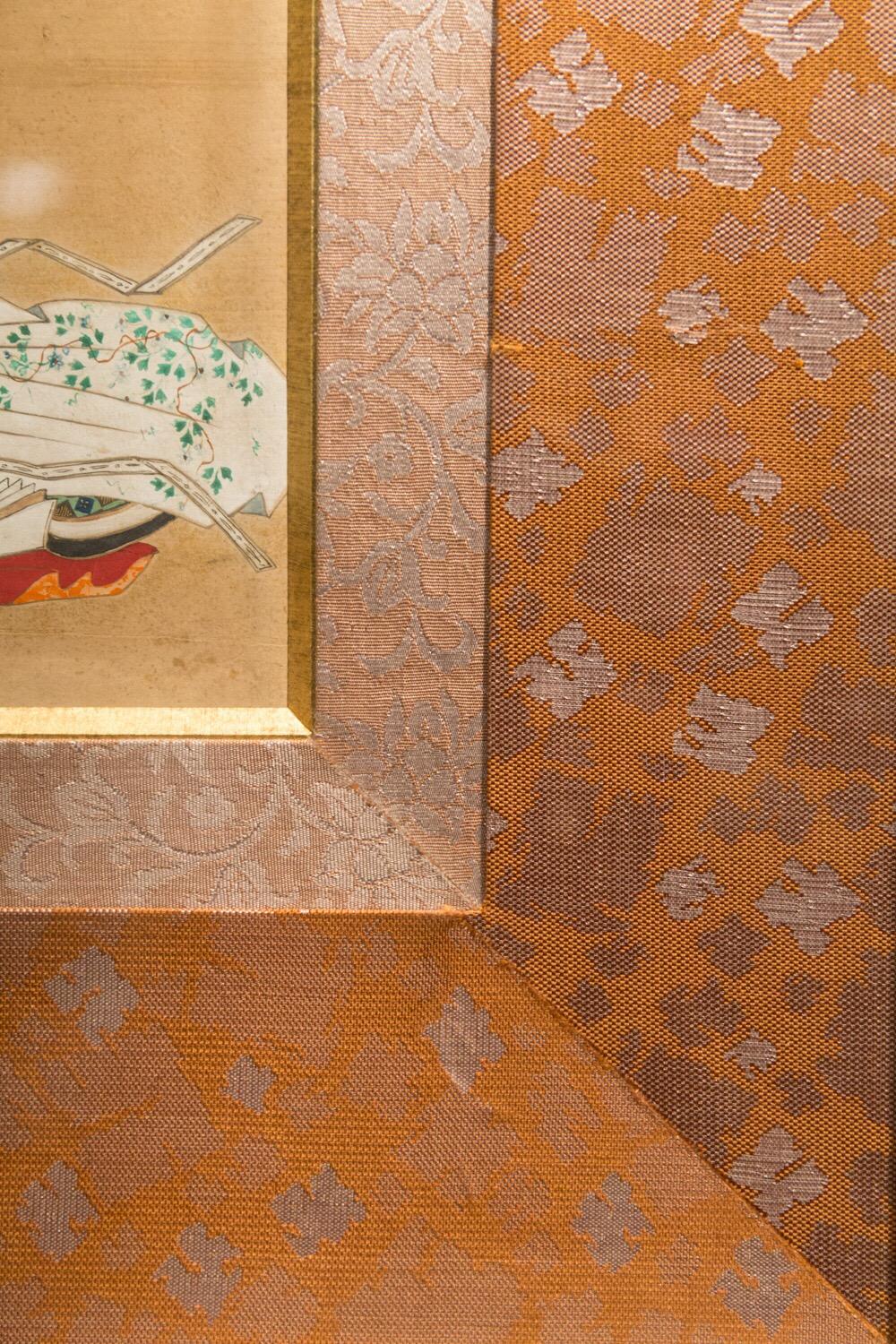 Gilt Edo Period Rectangular Ink on Paper and Gilded Frame Japanese Painting, 1780