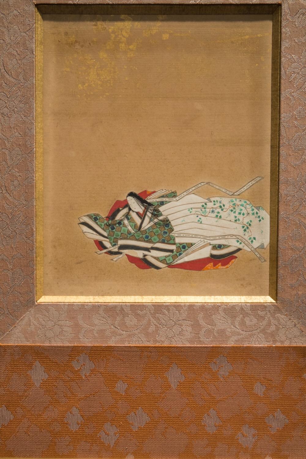 Late 18th Century Edo Period Rectangular Ink on Paper and Gilded Frame Japanese Painting, 1780