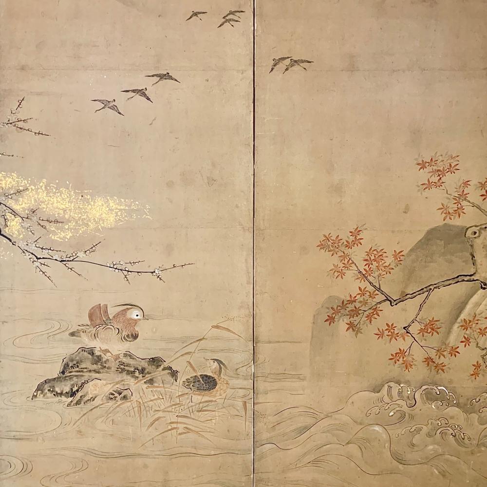 Foglia d’oro Schermo di transizione stagionale del periodo Edo in vendita