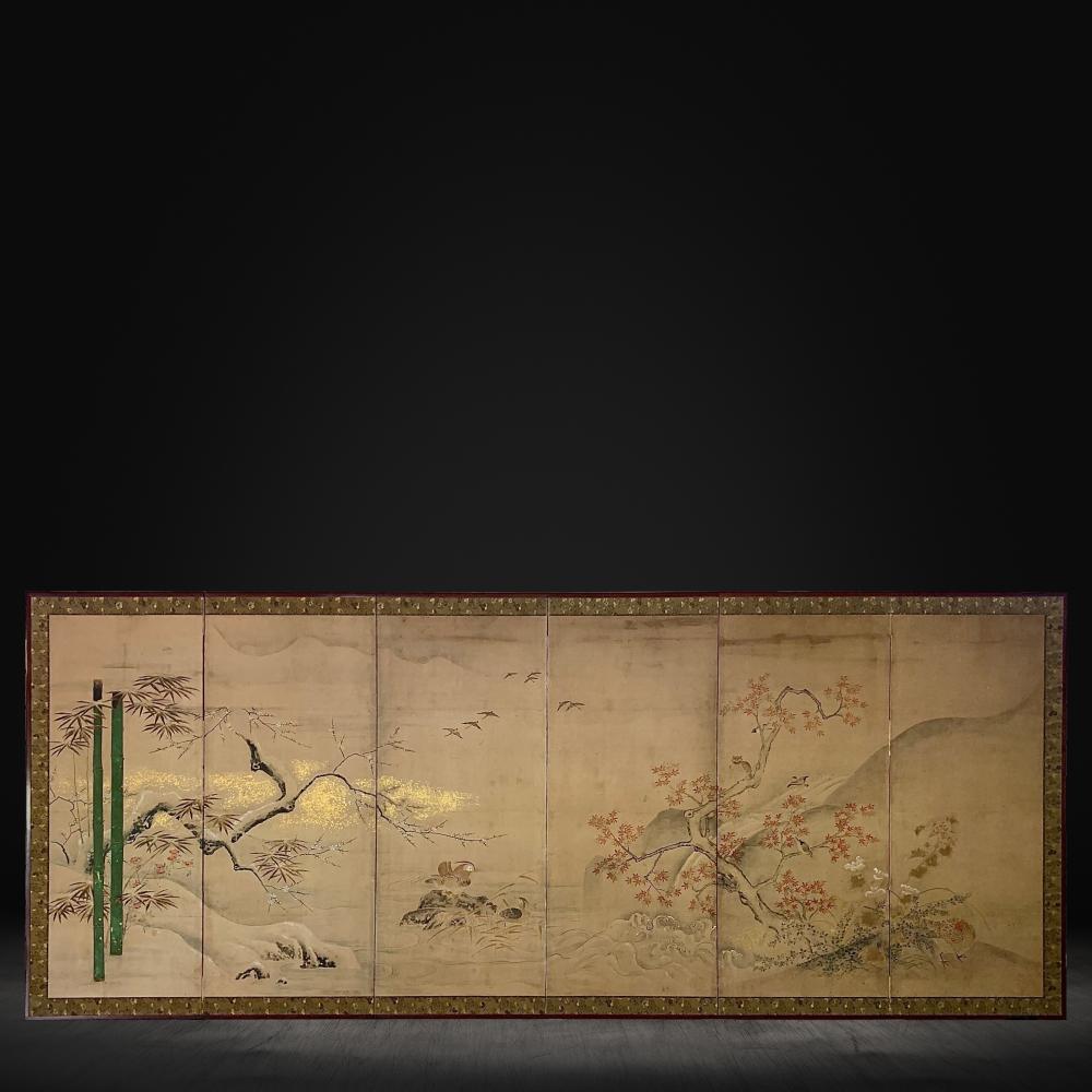 Schermo di transizione stagionale del periodo Edo in vendita 2