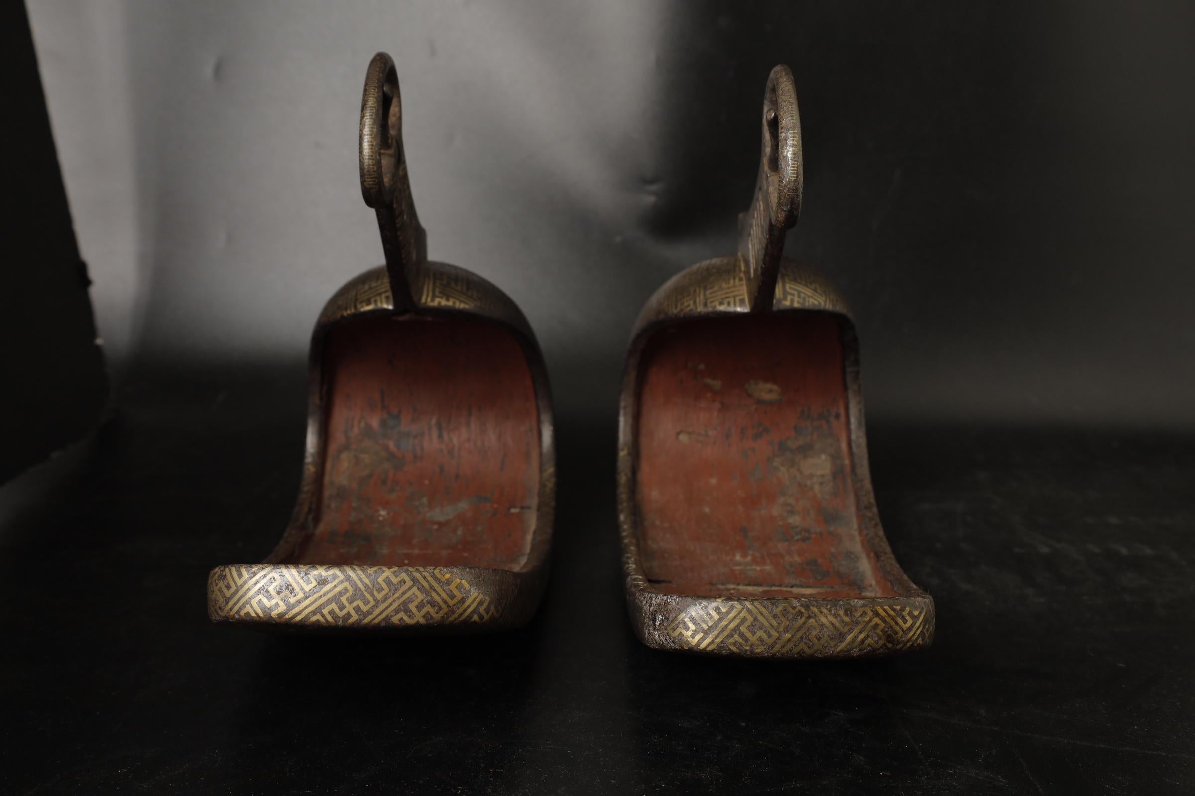 18th Century and Earlier Edo Period Spectacular Samurai Abumi, Stirrups Inlayed with Silver For Sale