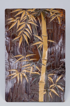 Edo Period Zitan Wood Suzuribako 'Writing Box' with Bamboo Design